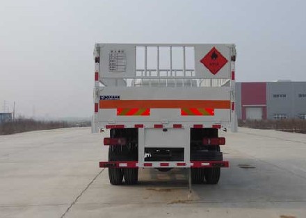 东风天锦6.2米气瓶运输车