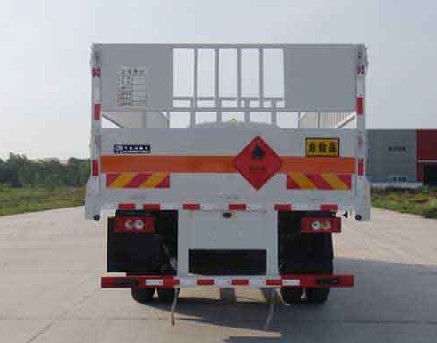 福田奥铃6.2米气瓶运输车