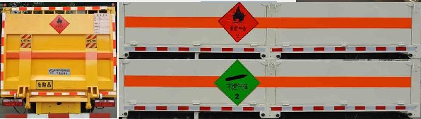 东风多利卡5.1米气瓶运输车