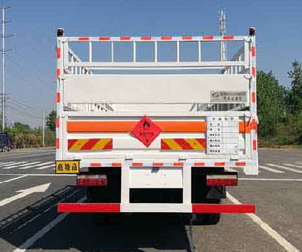 东风专用底盘6.2米气瓶运输车