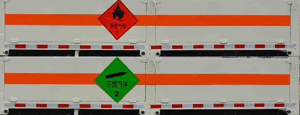 东风专用底盘6.2米气瓶运输车