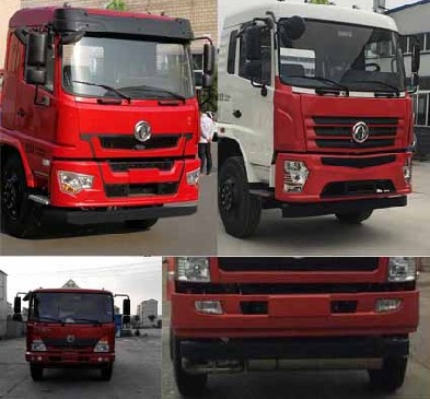 东风专用底盘小三轴9.56米气瓶运输车