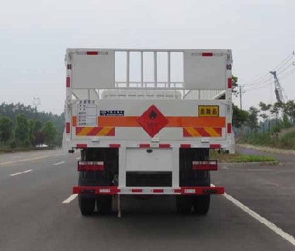 东风多利卡D9 6.75米气瓶运输车