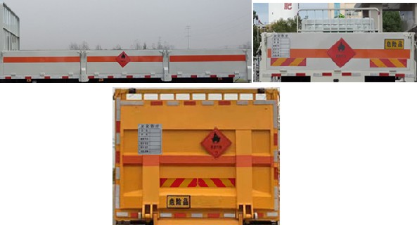 东风多利卡D9 6.75米气瓶运输车