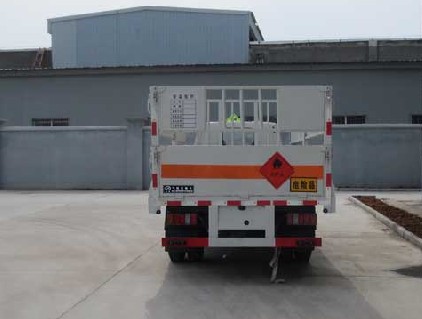 江铃4.2米气瓶运输车