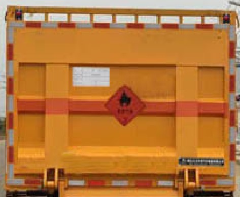 东风多利卡4.1米气瓶运输车