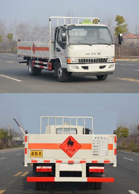 江淮骏铃5.05米气瓶运输车