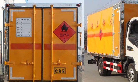 江淮骏铃4.14米气瓶运输车（厢式）