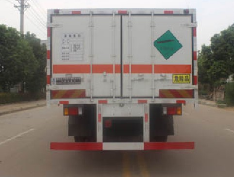 东风柳汽乘龙6.6米气瓶运输车