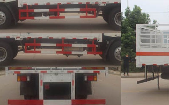 东风柳汽乘龙6.6米气瓶运输车