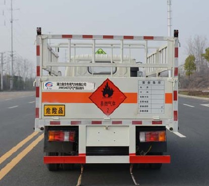 庆铃五十铃4.15米气瓶运输车