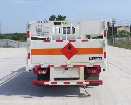 跃进小福星3.25米气瓶运输车