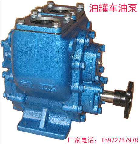 油罐车油泵图片