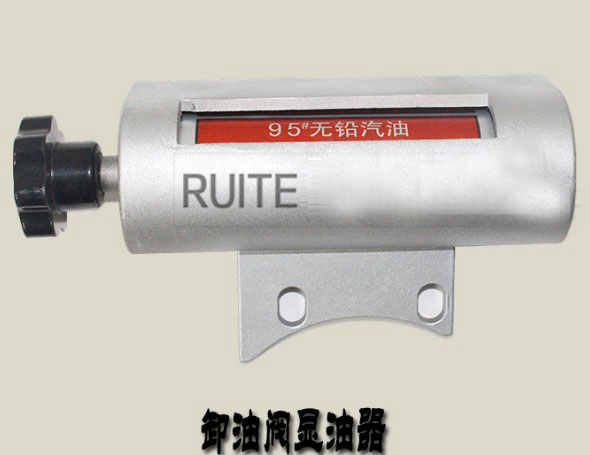 油罐车显油器-油品指示转轮-下装口油品牌号-卸油阀滚筒指示器