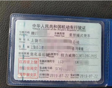 精品二手8吨油罐车图片
