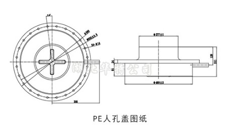 化工车PE人孔盖防腐人孔盖技术参数图片