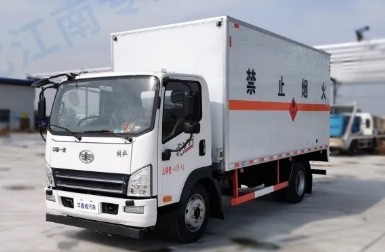 国五解放易燃气体厢式运输车