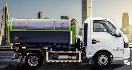 CSC5030ZXX6EQ车厢可卸式垃圾车