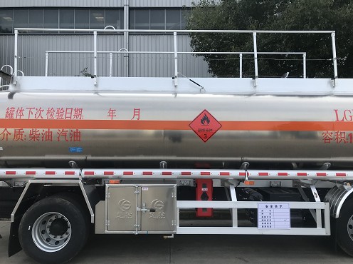 铝合金油罐车罐顶折叠防护栏