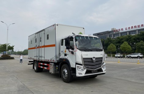 楚胜牌福田欧马可S5九类危险品废物运输车