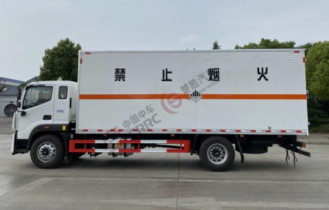 楚胜牌福田欧马可S5九类危险品废物运输车