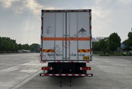 楚胜牌福田欧马可S5九类危险品废物运输车