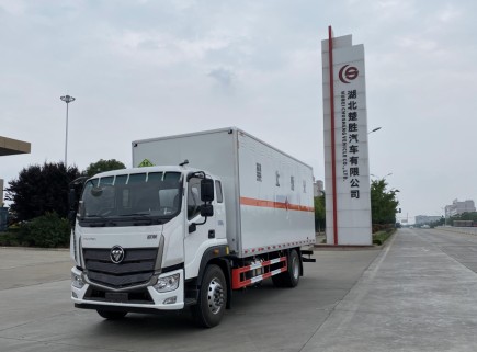 福田欧马可3类易燃液体6.8米危险品厢式运输车
