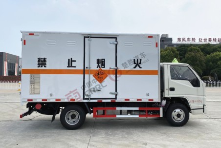 国六江铃窄体4.15米蓝牌1类爆破器材运输车_湖北楚胜汽车