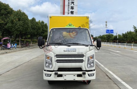 国六江铃蓝牌厢长3.1米窄体短轴1类爆破器材运输车_湖北楚胜汽车