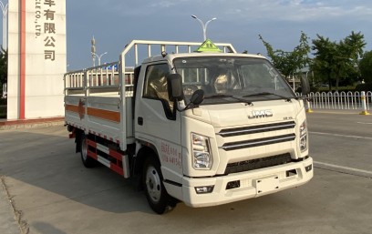 国六江铃宽体蓝牌4.08米气瓶运输车