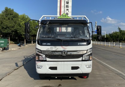 国六东风K7凯普特5.15米气瓶运输车_湖北楚胜汽车