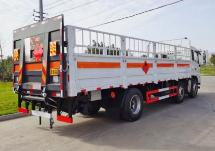 国六东风天锦小三轴7.7米/8.6米气瓶运输车_湖北楚胜汽车