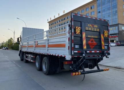 国六东风天龙前四后八9.4米气瓶运输车_湖北楚胜汽车