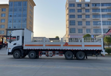 国六东风天龙前四后八9.4米气瓶运输车_湖北楚胜汽车