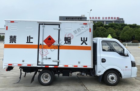 国六东风途逸汽油版2.7米/3米易燃气体厢式运输车_湖北楚胜汽车