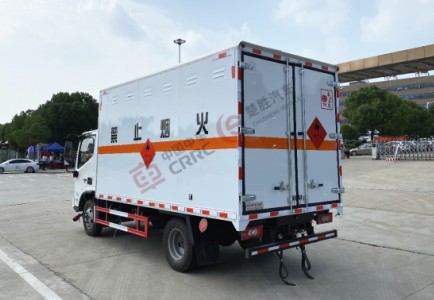 国六福田欧马可4.1米二类易燃气体厢式运输车_湖北楚胜汽车