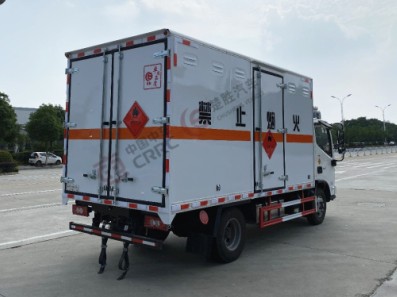 国六福田欧马可4.1米二类易燃气体厢式运输车_湖北楚胜汽车