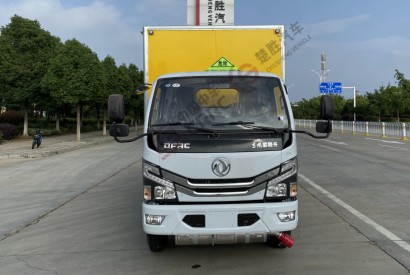 国六东风多利卡D6黄牌4.1米二类易燃气体厢式运输车_湖北楚胜汽车