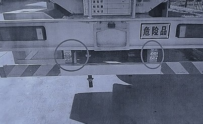 油罐车活动式后保险杠图片