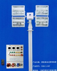 消防车升降照明灯图片 消防车升降照明灯图片