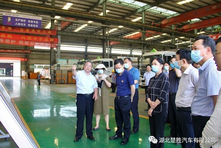 新疆生产建设兵团第五师双河市党政代表团等领导一行莅临湖北楚胜考察对接对口援疆工作