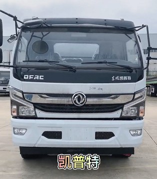 东风凯普特