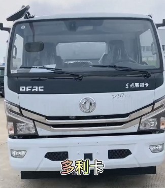 东风多利卡