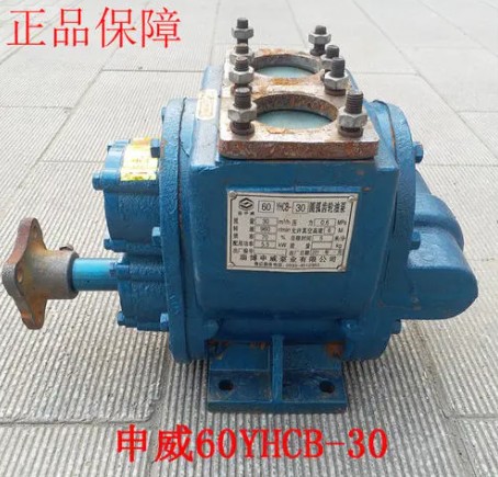 油罐车圆弧齿轮油泵