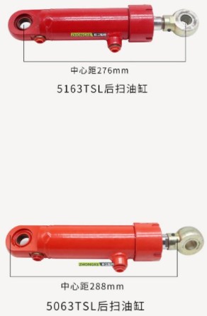 中联环卫车液压油缸