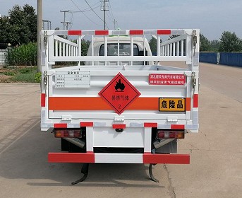 江淮康铃X5气瓶运输车