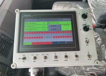 11.5立方智能型沥青洒布车 11.5立方智能型沥青洒布车