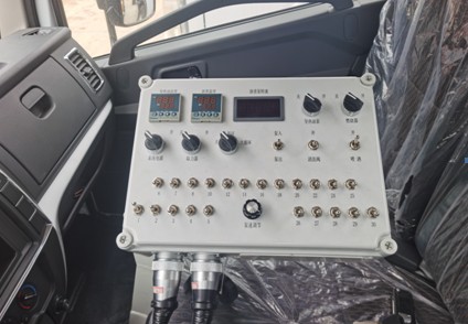 9.3立方陕汽标准型沥青洒布车