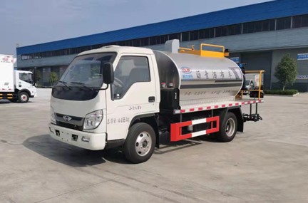 蓝牌福田智能型沥青洒布车