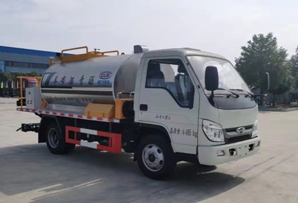 蓝牌福田智能型沥青洒布车